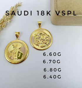 Saudi Gold