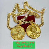 Saudi Gold